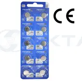 Батарейка RENATA R399 (SR927W)